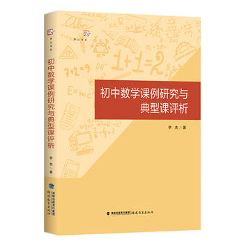 ���Д�(sh��)�W(xu��)�n���о��c�����n�u(p��ng)��