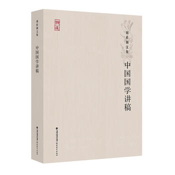 �Ї����W(xu��)�v�壨�ܹ���ļ���