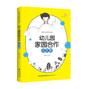 �׃��@�҈@����ȫ���ԣ�ȫ���׃��̎���Ӗ�Õ���