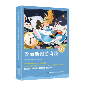 ����˹�����澳/��С�W(xu��)���Z�����n��(bi��o)������(j��ng)���Ď�