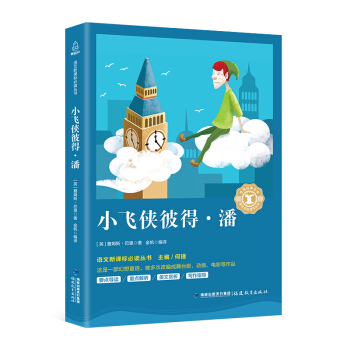 С�w�b�˵á���/��С�W(xu��)���Z�����n��������(j��ng)���Ď�