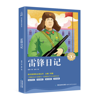 ���h��ӛ/��С�W���Z�����n�����������Ď�