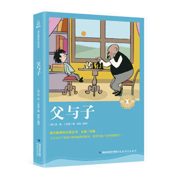 ���c��ȫ��/��С�W���Z�����n��������(j��ng)���Ď�