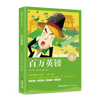 ���fӢ�^/�Z�����n�˱��x������������(j��ng)���Ď�