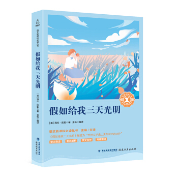 ����o���������/��С�W(xu��)���Z(y��)�����n��(bi��o)������(j��ng)���Ď�(k��)