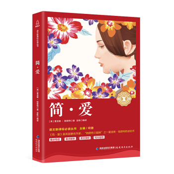 ���B��/��С�W(xu��)���Z�����n��(bi��o)������(j��ng)���Ď�