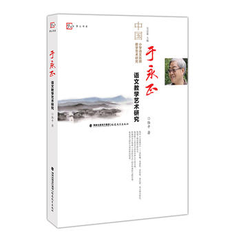 �������Z�Ľ̌W(xu��)ˇ�g(sh��)�о�