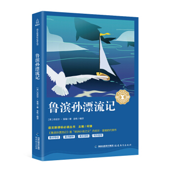 ���I�OƯ��ӛ/��С�W(xu��)���Z(y��)�����n��(bi��o)������(j��ng)���Ď�(k��)