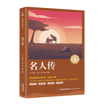 ���˂�/��С�W(xu��)���Z�����n��(bi��o)������(j��ng)���Ď�