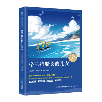 ���m�ش��L�ă�Ů/�Z�����n��(bi��o)���x������������(j��ng)���Ď�