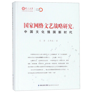 ��(gu��)�ҾW(w��ng)�j(lu��)��ˇ��(zh��n)���о����Ї�(gu��)�Ļ���(qi��ng)��(gu��)�r(sh��)��/����(li��n)�W(w��ng)+������ˇ