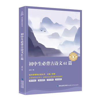 �Z�����n��(bi��o)���x����-�������ر���Ԋ��61ƪ