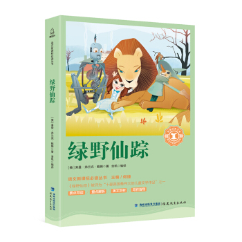 �GҰ��ۙ/��С�W(xu��)���Z(y��)�����n��(bi��o)������(j��ng)���Ď�(k��)