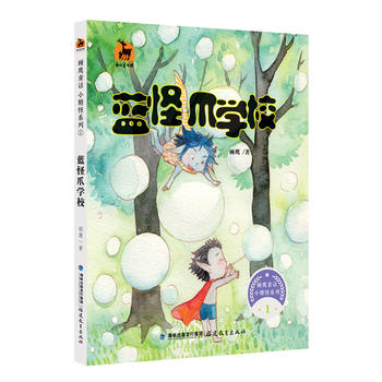 �{��צ�WУ�����ͯԒ С����ϵ�Т٣�