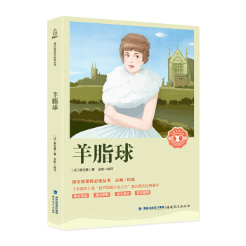 ��֬��/��С�W(xu��)���Z(y��)�����n��(bi��o)������(j��ng)���Ď�(k��)