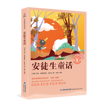 ��ͽ��ͯԒ/��С�W(xu��)���Z�����n��������(j��ng)���Ď�