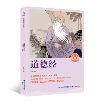 ���½�(j��ng)/��С�W(xu��)���Z�����n��(bi��o)������(j��ng)���Ď�