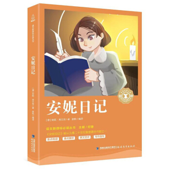 ������ӛ/�Z�����n�˱��x������������(j��ng)���Ď�