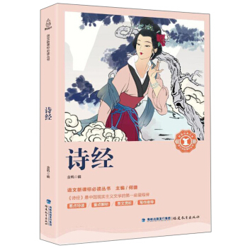 Ԋ��(j��ng)/�Z�����n��(bi��o)���x������������(j��ng)���Ď�(k��)