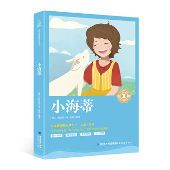 С����/��С�W(xu��)���Z(y��)�����n��(bi��o)������(j��ng)���Ď�(k��)