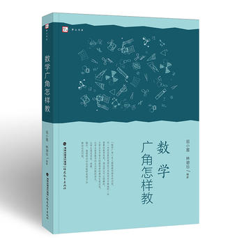 ��(sh��)�W(xu��)�V�����ӽ�