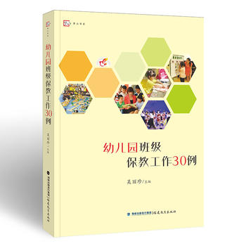 �׃��@�༉(j��)���̹���30��