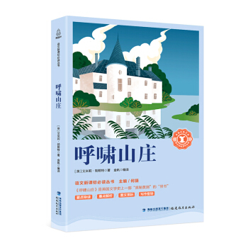 ��[ɽ�f/��С�W(xu��)���Z(y��)�����n��(bi��o)������(j��ng)���Ď�(k��)