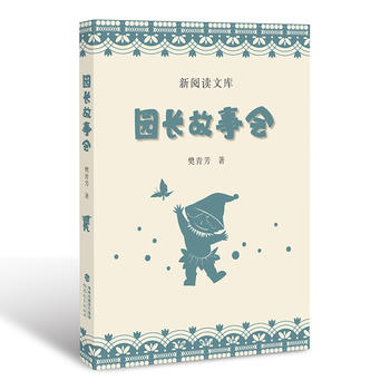 �@�L(zh��ng)����(hu��)������x�Ď�(k��)��