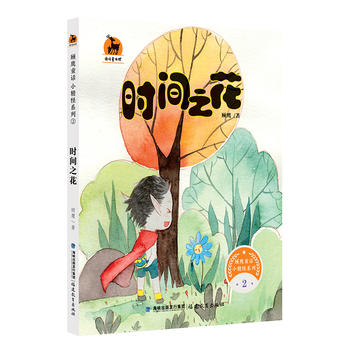 �r(sh��)�g֮�������ͯԒ С����ϵ�Тڣ�