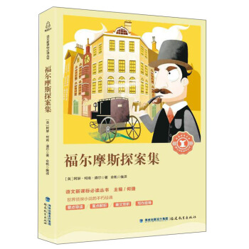 ����Ħ˹̽����/�Z�����n�˱��x���������������Ď�