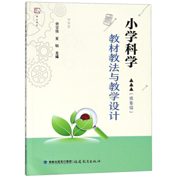 С�W�ƌW�̲Ľ̷��c�̌W�OӋ�����꼉��/��ɽ��ϵ