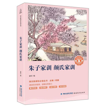 ���Ӽ�Ӗ(x��n)��ϼ�Ӗ(x��n)/�Z�����n��(bi��o)���x������������(j��ng)���Ď�