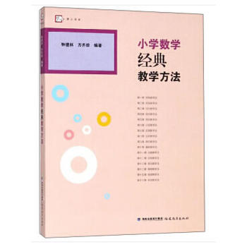 С�W(xu��)��(sh��)�W(xu��)��(j��ng)��̌W(xu��)����