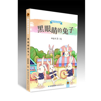 ���۾������ӣ���������ϵ�У�