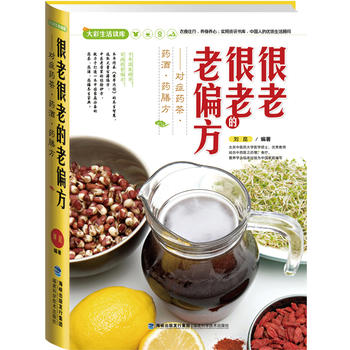 �������2:���Ϻ��ϵ���ƫ��:���Yˎ��ˎ��ˎ�ŷ�