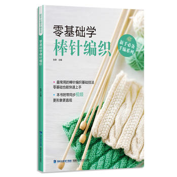 ����A�W��ᘾ��������ֱ؂��־�ϵ�У�