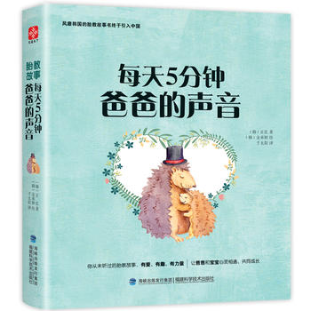 ÿ��5��� �ְֵ���