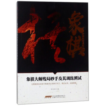 ����󎟚������ּ���Ӗ(x��n)���yԇ