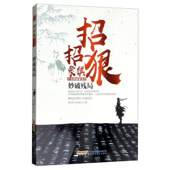 ���к�����ȫ�����ƽ�ϵ�У����ƚ���