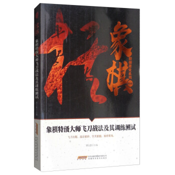 �����ؼ����w����(zh��n)������Ӗ���yԇ/�����A���n��ϵ��