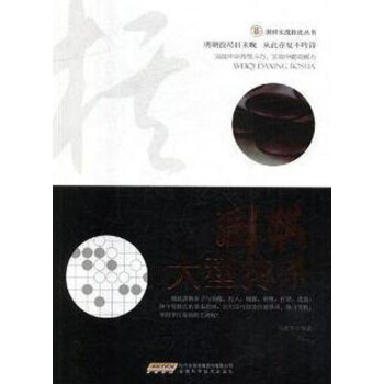 ������Ͳ���/���匍(sh��)��(zh��n)��������