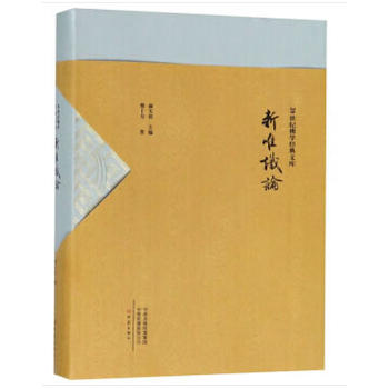 ��Ψ�RՓ/20���o(j��)���W(xu��)��(j��ng)���Ď�