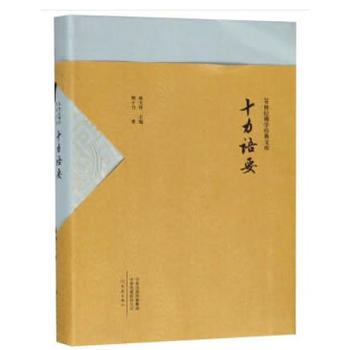 ʮ���ZҪ/20���o���W��(j��ng)���Ď�