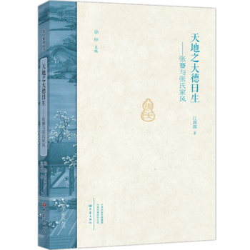 ���֮���Ի���������c���ϼ��L������/���˼��L����