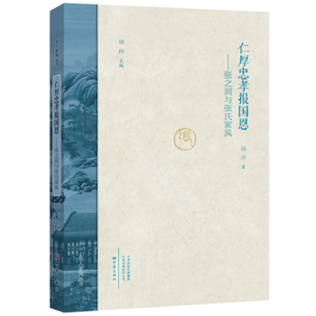 �ʺ���Т���������֮���c���ϼ��L������/���˼��L����