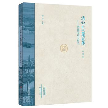 ����������ֱ������ܭ�c���ϼ��L(f��ng) ������/���˼��L(f��ng)����