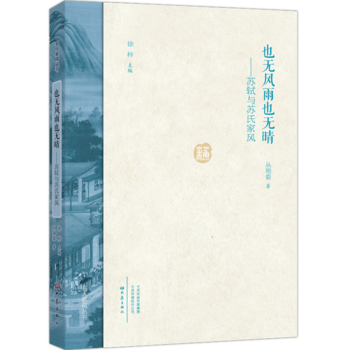 Ҳ�o�L(f��ng)��Ҳ�o�磺�K�Y�c�K�ϼ��L(f��ng) ������/���˼��L(f��ng)����