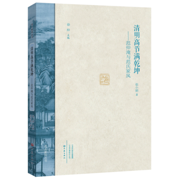 �����߹�(ji��)�MǬ�����������c���ϼ��L(f��ng)������/���˼��L(f��ng)����