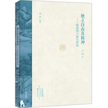 ��(d��)�������澫�������c��ϼ��L(f��ng)������/���˼��L(f��ng)����