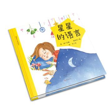 ���ǵ��Z��/�T��|��ͯԊ�L��